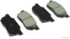 HONDA 45022SH2525 Brake Pad Set, disc brake